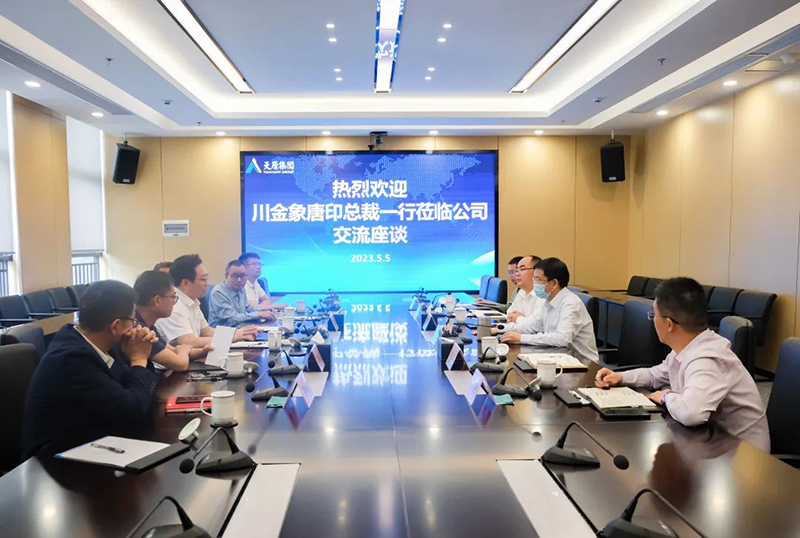 金年会|jinnianhui金年会·(金字招牌)诚信至上官网