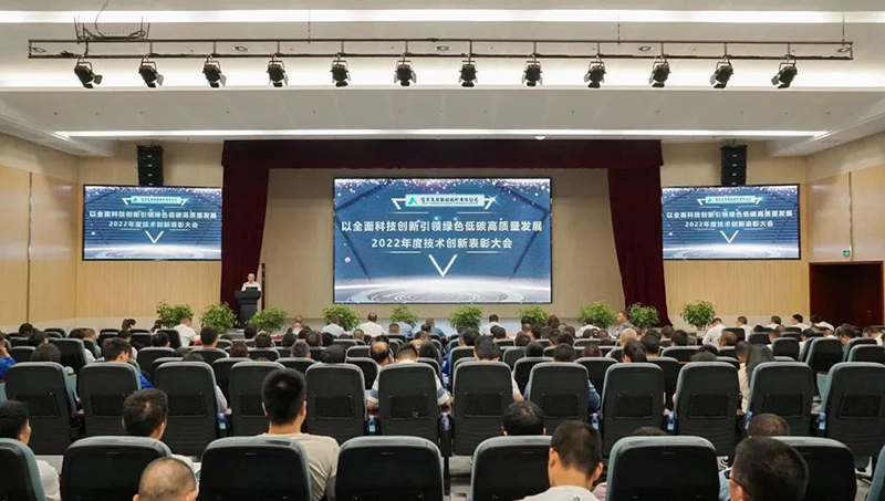 金年会|jinnianhui金年会·(金字招牌)诚信至上官网