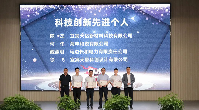 金年会|jinnianhui金年会·(金字招牌)诚信至上官网