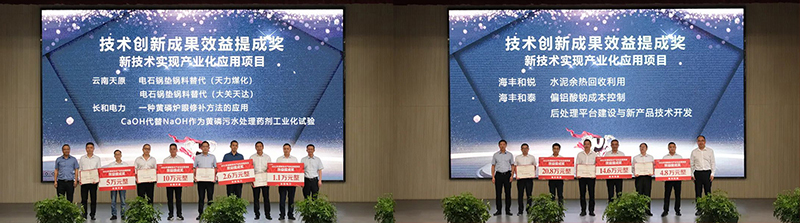 金年会|jinnianhui金年会·(金字招牌)诚信至上官网