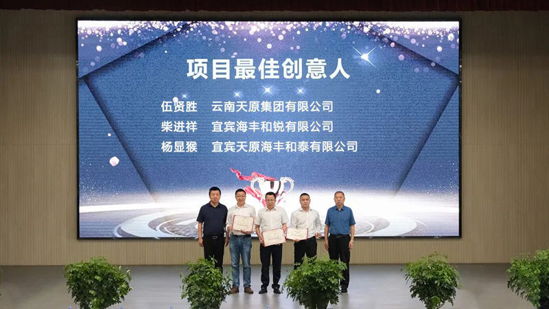 金年会|jinnianhui金年会·(金字招牌)诚信至上官网