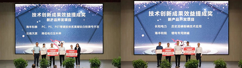 金年会|jinnianhui金年会·(金字招牌)诚信至上官网