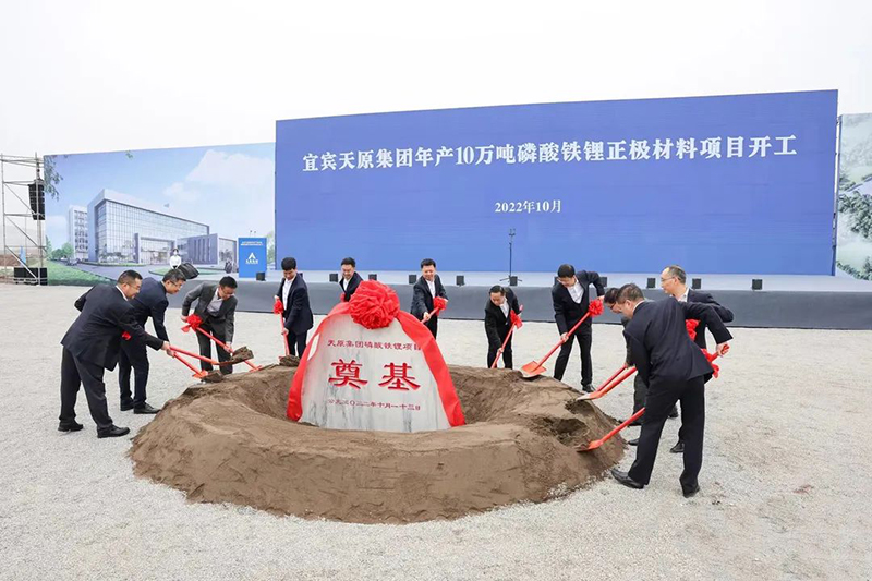 金年会|jinnianhui金年会·(金字招牌)诚信至上官网