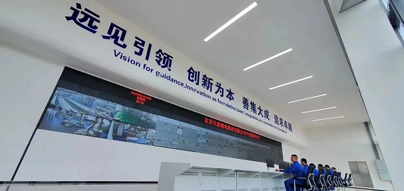 金年会|jinnianhui金年会·(金字招牌)诚信至上官网