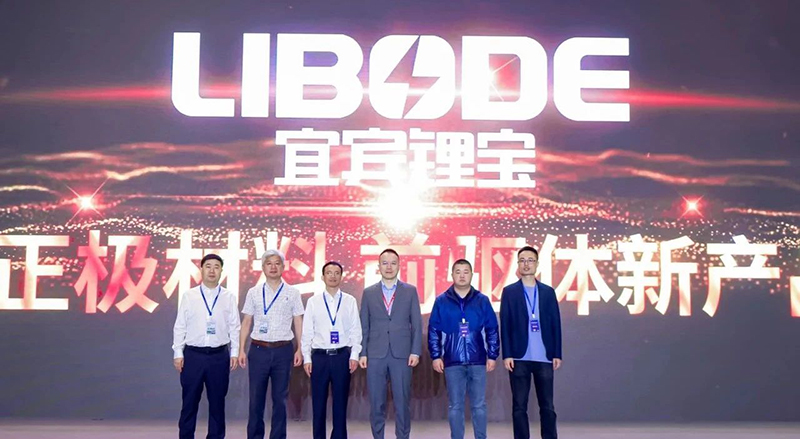 金年会|jinnianhui金年会·(金字招牌)诚信至上官网