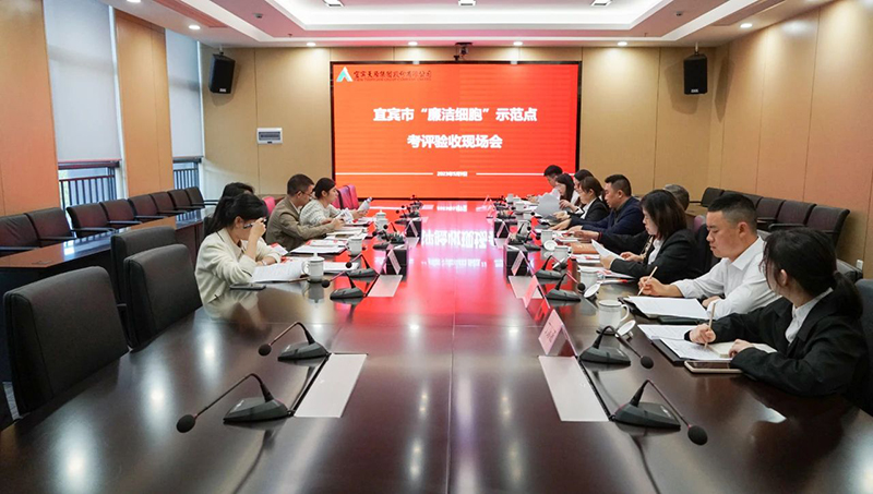 金年会|jinnianhui金年会·(金字招牌)诚信至上官网