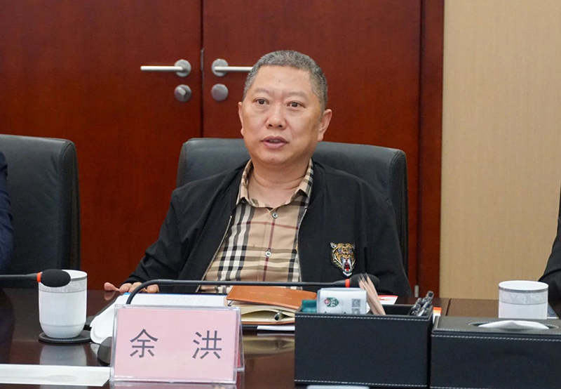 金年会|jinnianhui金年会·(金字招牌)诚信至上官网