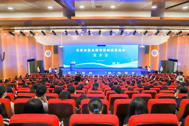 金年会|jinnianhui金年会·(金字招牌)诚信至上官网