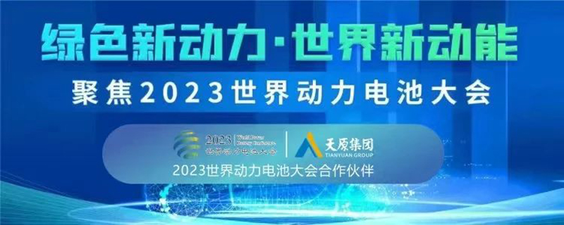 金年会|jinnianhui金年会·(金字招牌)诚信至上官网