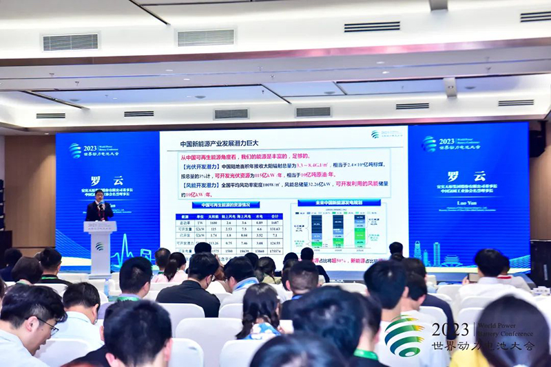 金年会|jinnianhui金年会·(金字招牌)诚信至上官网