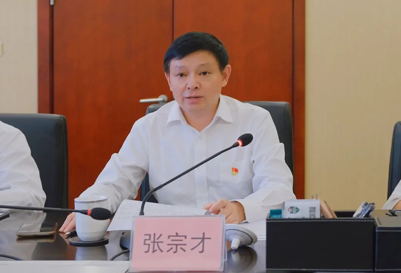 金年会|jinnianhui金年会·(金字招牌)诚信至上官网