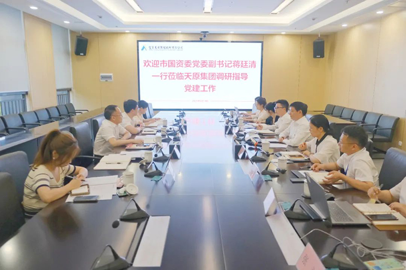 金年会|jinnianhui金年会·(金字招牌)诚信至上官网