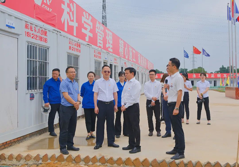 金年会|jinnianhui金年会·(金字招牌)诚信至上官网