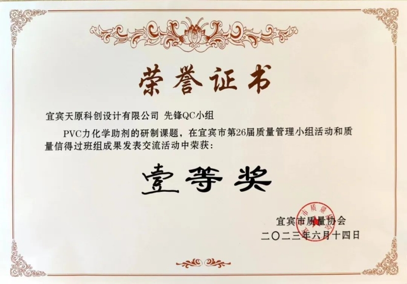 金年会|jinnianhui金年会·(金字招牌)诚信至上官网