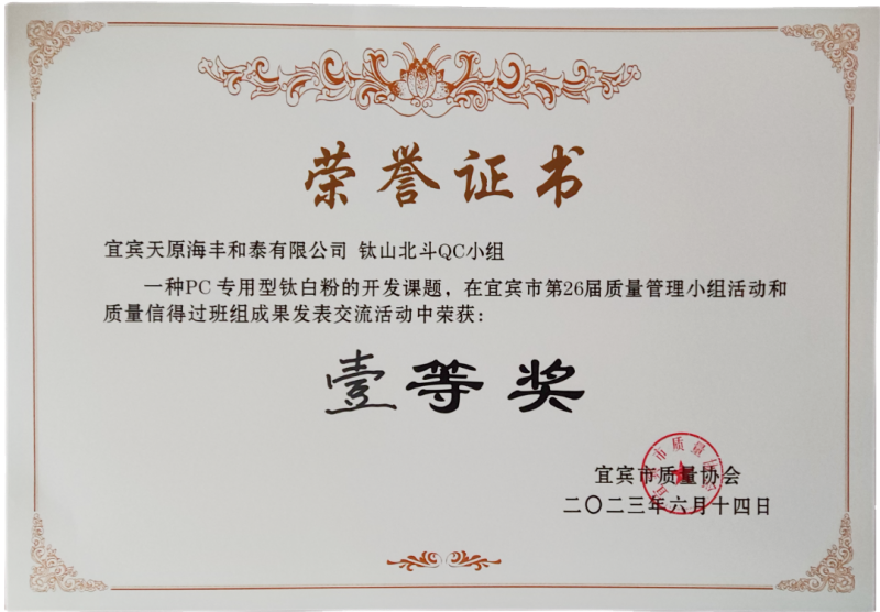 金年会|jinnianhui金年会·(金字招牌)诚信至上官网