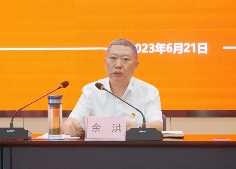 金年会|jinnianhui金年会·(金字招牌)诚信至上官网