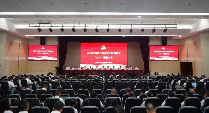 金年会|jinnianhui金年会·(金字招牌)诚信至上官网