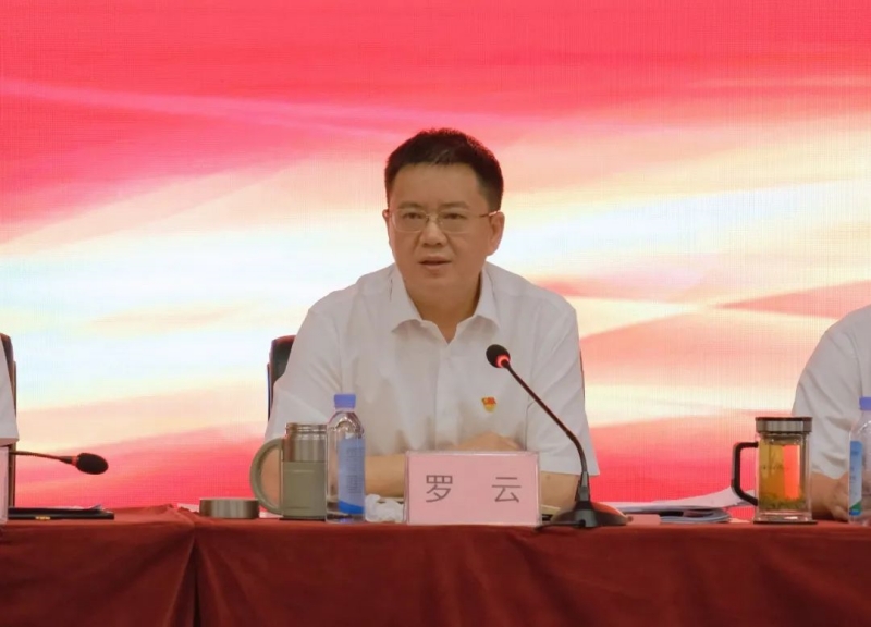 金年会|jinnianhui金年会·(金字招牌)诚信至上官网