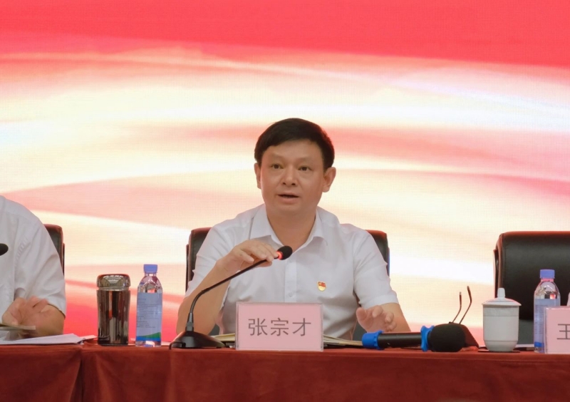 金年会|jinnianhui金年会·(金字招牌)诚信至上官网