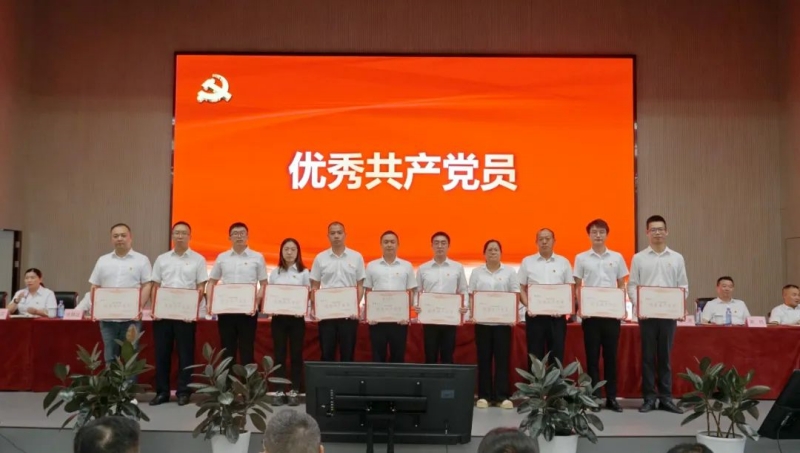 金年会|jinnianhui金年会·(金字招牌)诚信至上官网