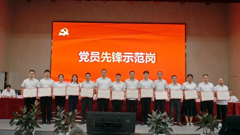 金年会|jinnianhui金年会·(金字招牌)诚信至上官网