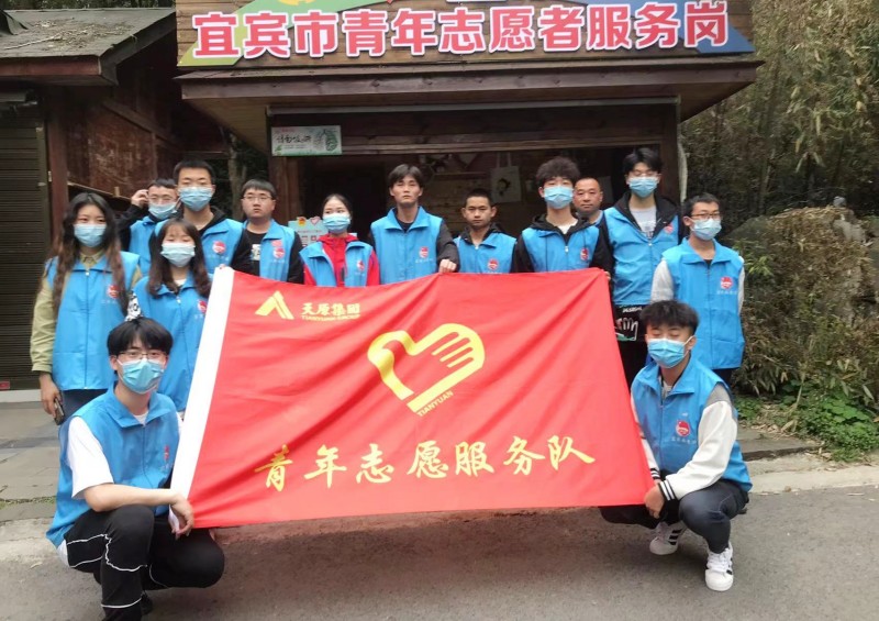 金年会|jinnianhui金年会·(金字招牌)诚信至上官网