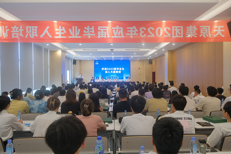 金年会|jinnianhui金年会·(金字招牌)诚信至上官网