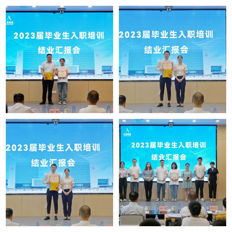 金年会|jinnianhui金年会·(金字招牌)诚信至上官网