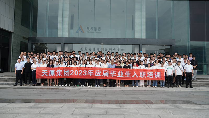 金年会|jinnianhui金年会·(金字招牌)诚信至上官网