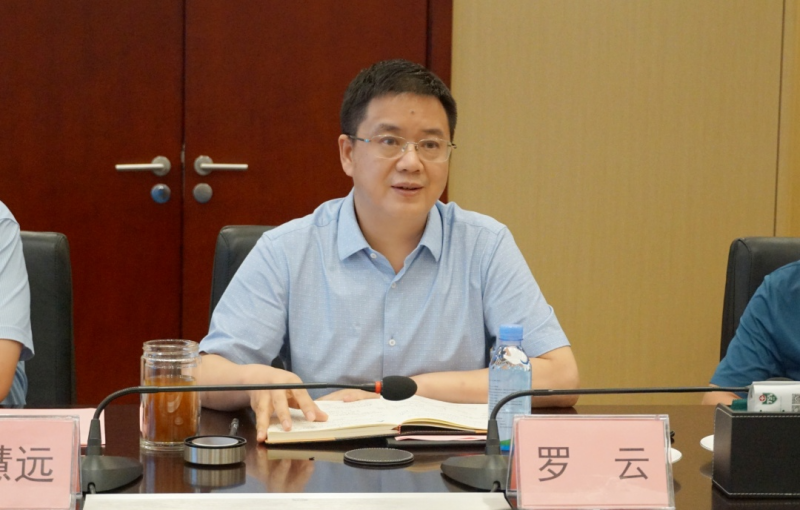 金年会|jinnianhui金年会·(金字招牌)诚信至上官网