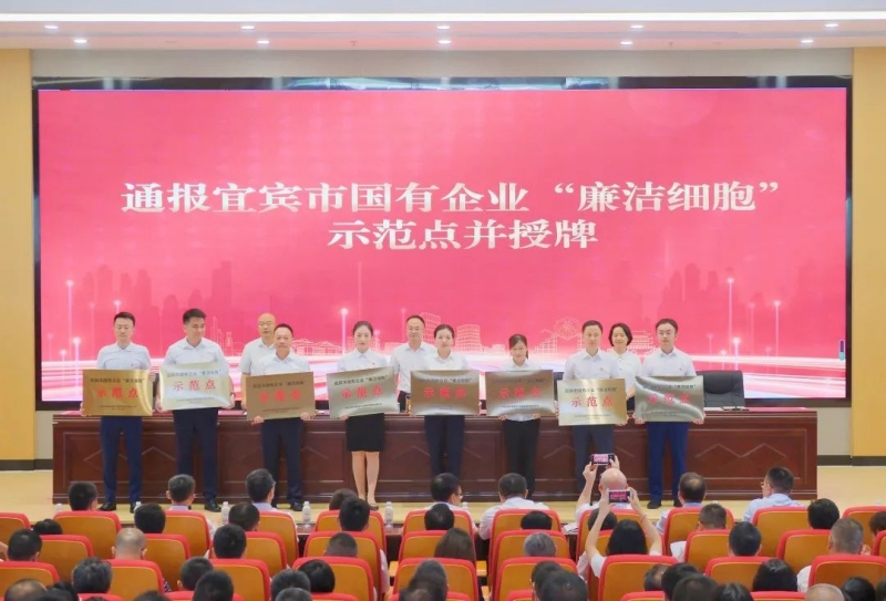 金年会|jinnianhui金年会·(金字招牌)诚信至上官网