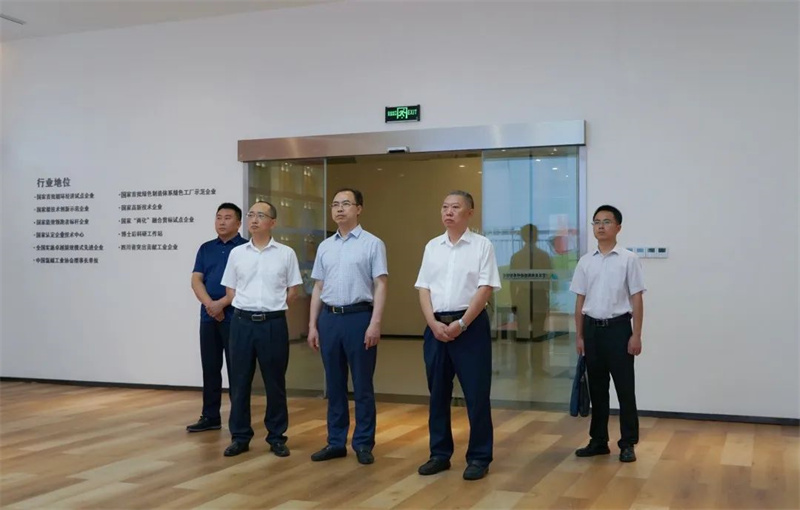 金年会|jinnianhui金年会·(金字招牌)诚信至上官网