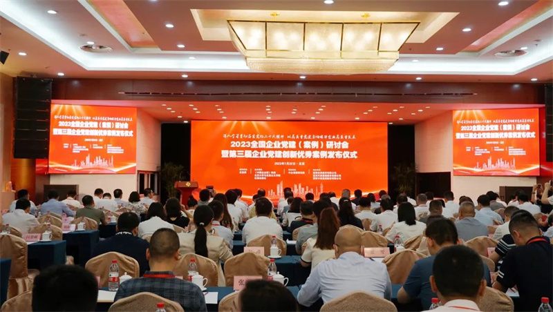 金年会|jinnianhui金年会·(金字招牌)诚信至上官网