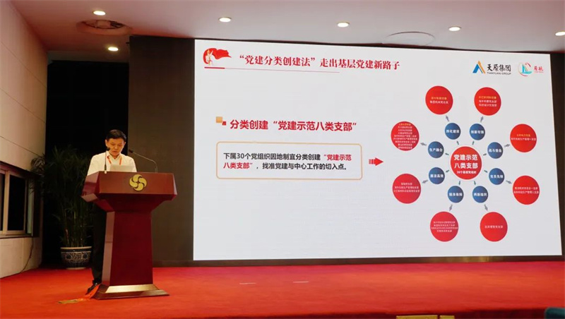 金年会|jinnianhui金年会·(金字招牌)诚信至上官网