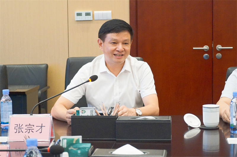 金年会|jinnianhui金年会·(金字招牌)诚信至上官网