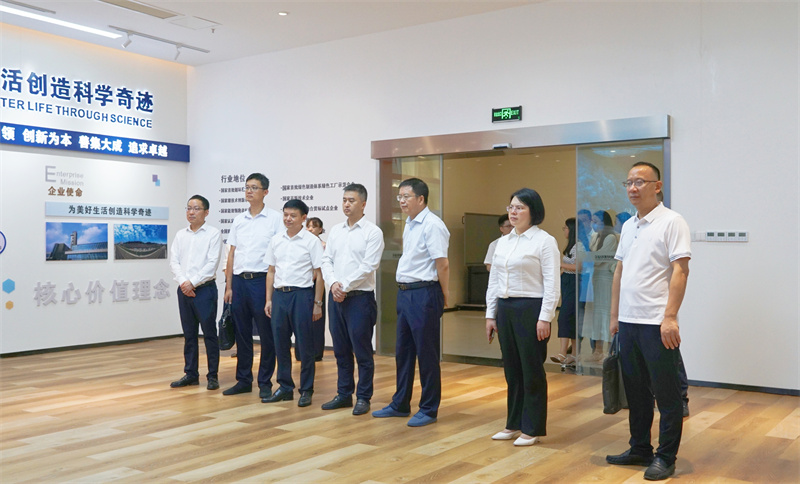 金年会|jinnianhui金年会·(金字招牌)诚信至上官网