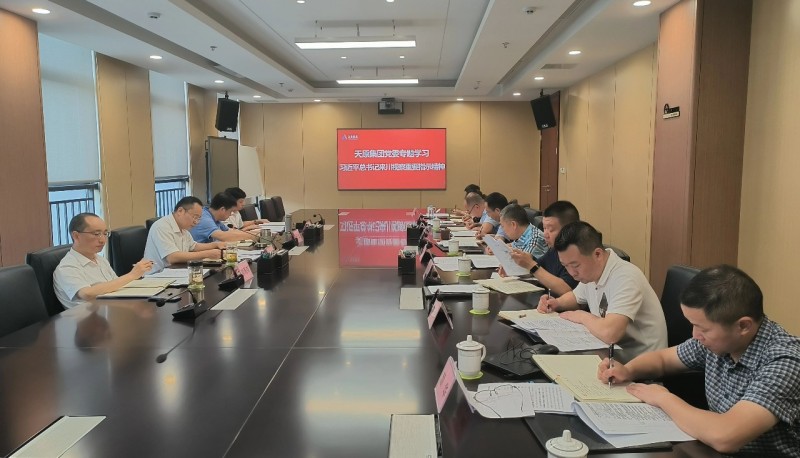 金年会|jinnianhui金年会·(金字招牌)诚信至上官网