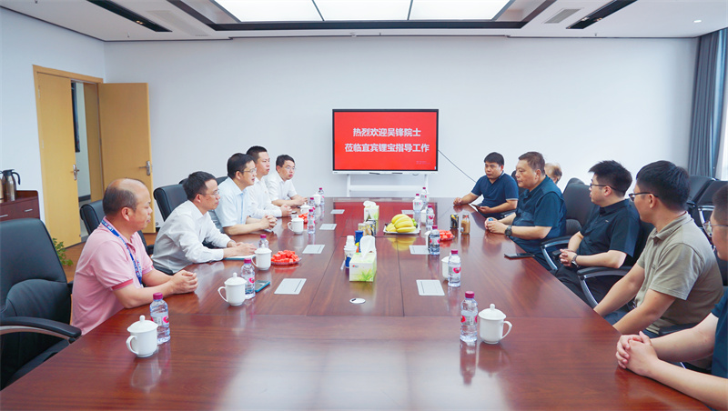 金年会|jinnianhui金年会·(金字招牌)诚信至上官网