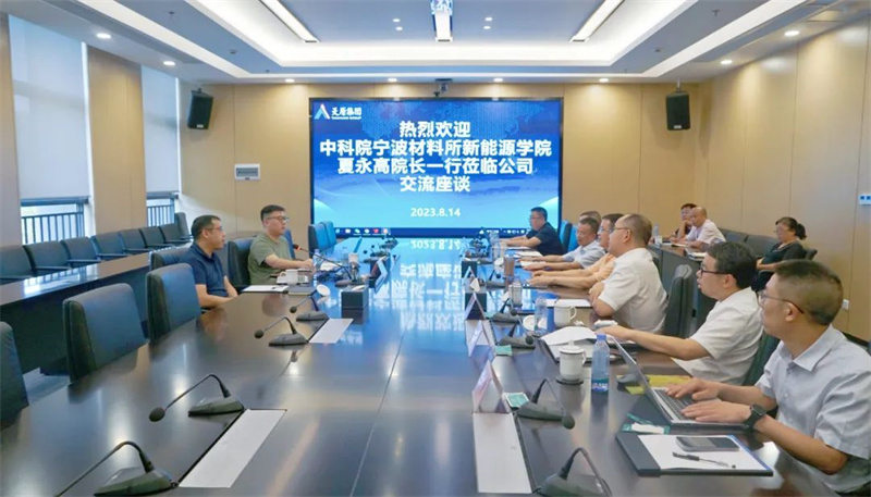 金年会|jinnianhui金年会·(金字招牌)诚信至上官网