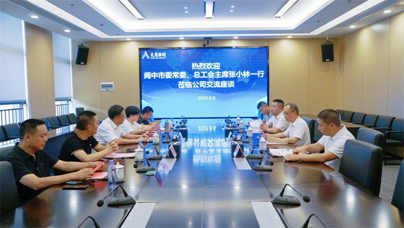 金年会|jinnianhui金年会·(金字招牌)诚信至上官网