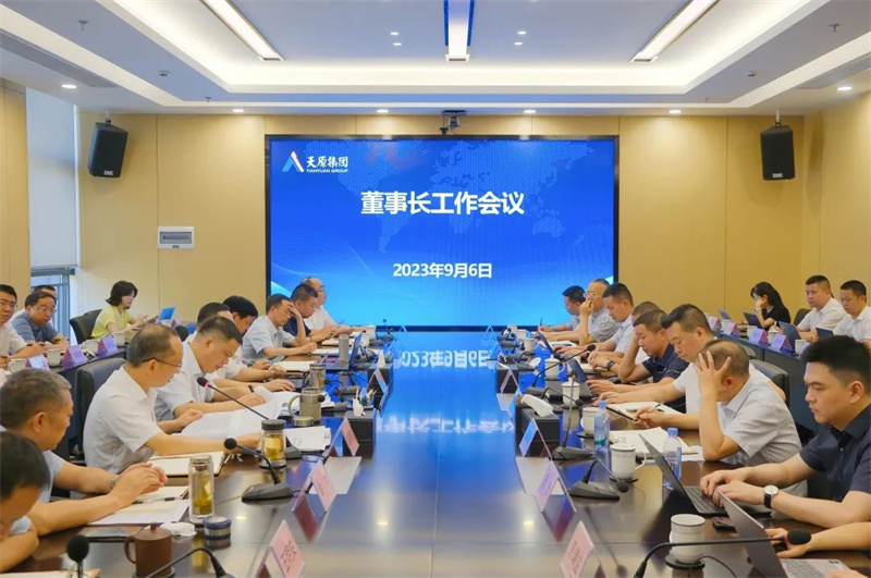 金年会|jinnianhui金年会·(金字招牌)诚信至上官网