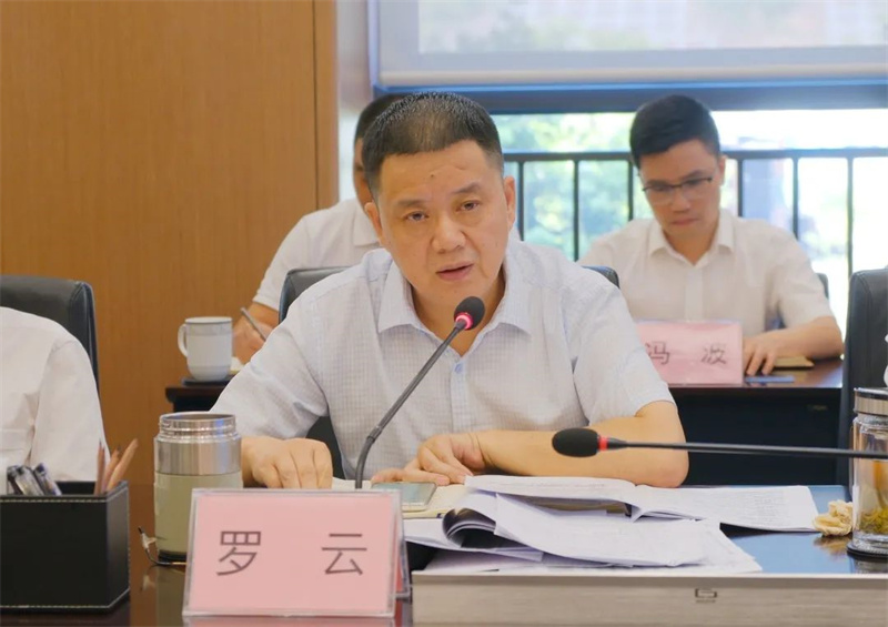 金年会|jinnianhui金年会·(金字招牌)诚信至上官网