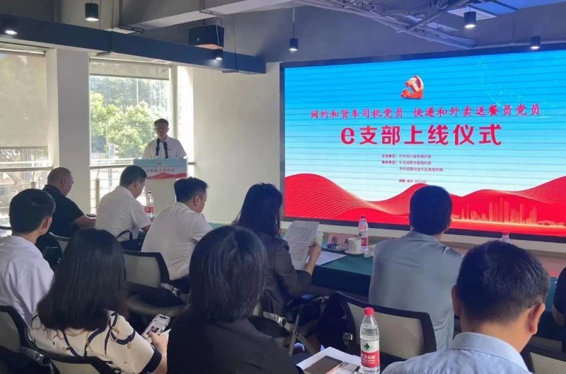 金年会|jinnianhui金年会·(金字招牌)诚信至上官网