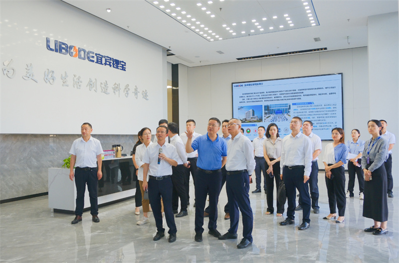 金年会|jinnianhui金年会·(金字招牌)诚信至上官网