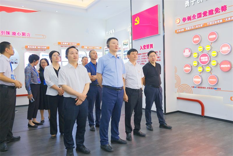 金年会|jinnianhui金年会·(金字招牌)诚信至上官网