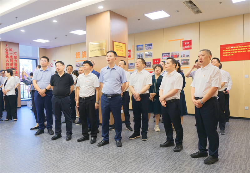 金年会|jinnianhui金年会·(金字招牌)诚信至上官网