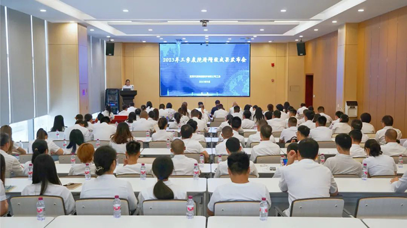 金年会|jinnianhui金年会·(金字招牌)诚信至上官网