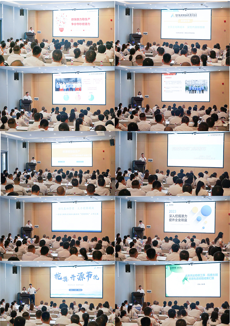 金年会|jinnianhui金年会·(金字招牌)诚信至上官网