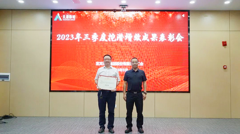 金年会|jinnianhui金年会·(金字招牌)诚信至上官网