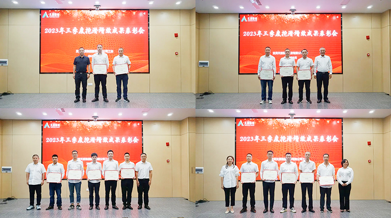 金年会|jinnianhui金年会·(金字招牌)诚信至上官网